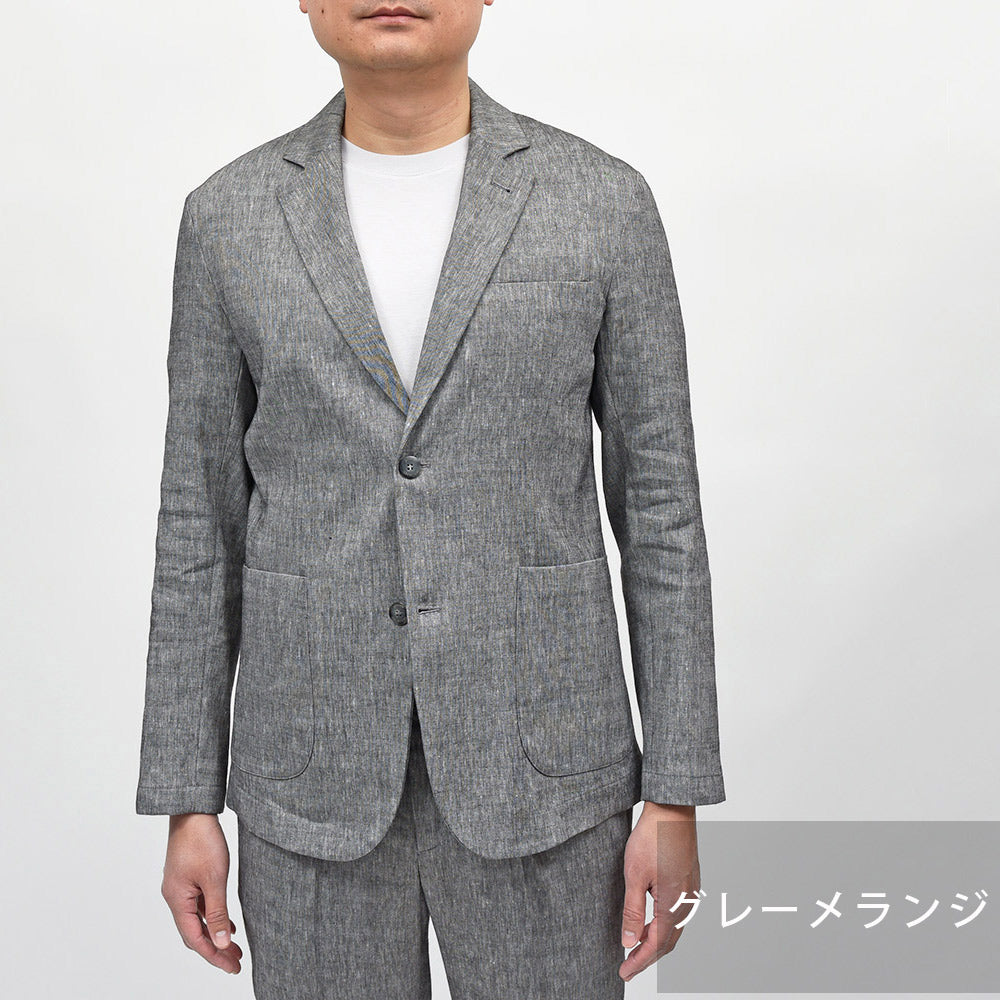giabsarchivio（ジャブスアルキヴィオ） STROZZI テクノリネン ストレッチ ウォッシャブル セットアップ対応 シングルジャケット A4360