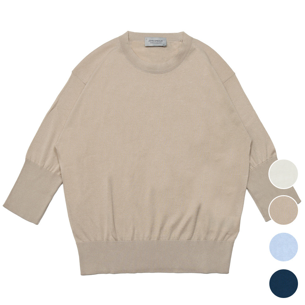 JOHN SMEDLEY（ジョンスメドレー）  S4749 コットンニットプルオーバー