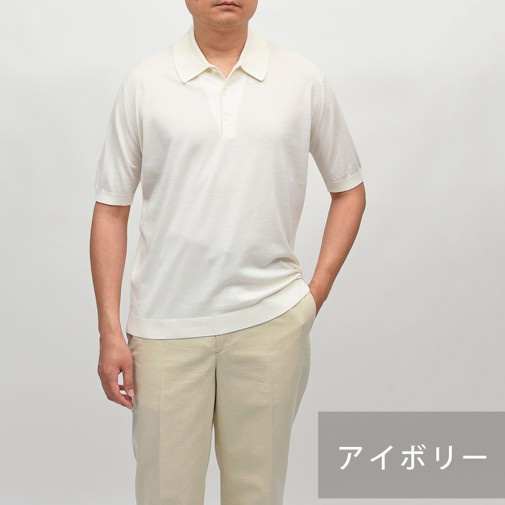 JOHN SMEDLEY（ジョンスメドレー） ISIS シーアイランドコットン 30ゲージ ニットポロシャツ EASY FIT