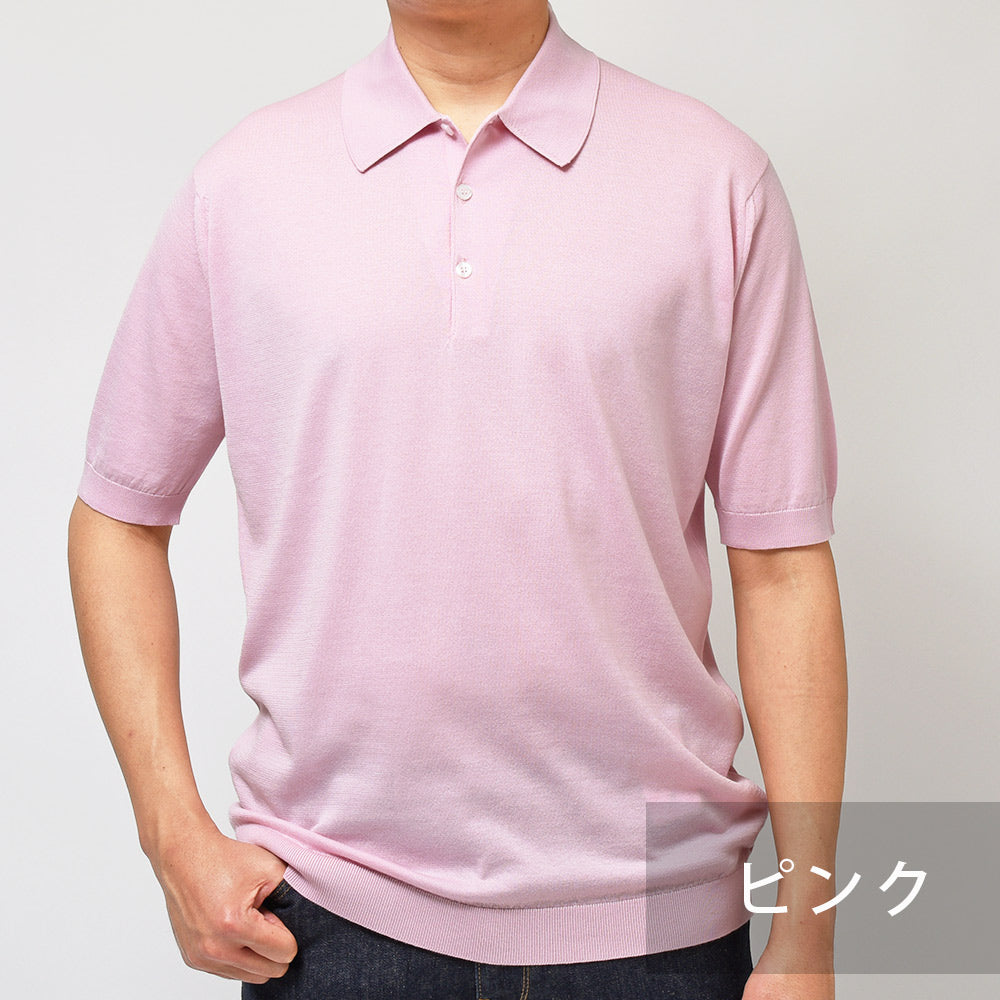JOHN SMEDLEY（ジョンスメドレー） ISIS シーアイランドコットン 30ゲージ ニットポロシャツ EASY FIT