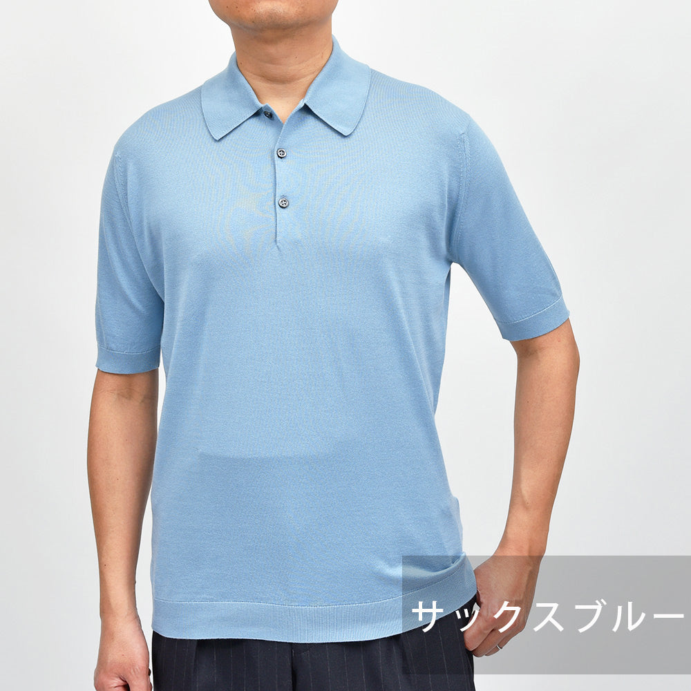JOHN SMEDLEY（ジョンスメドレー） ISIS シーアイランドコットン 30ゲージ ニットポロシャツ EASY FIT