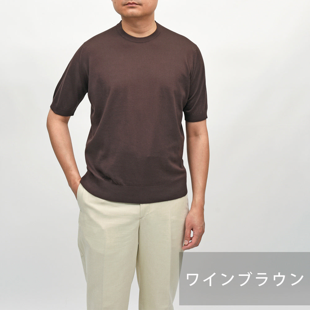 JOHN SMEDLEY（ジョンスメドレー） KEMPTON シーアイランドコットン 30ゲージ クルーネックニット EASY FIT