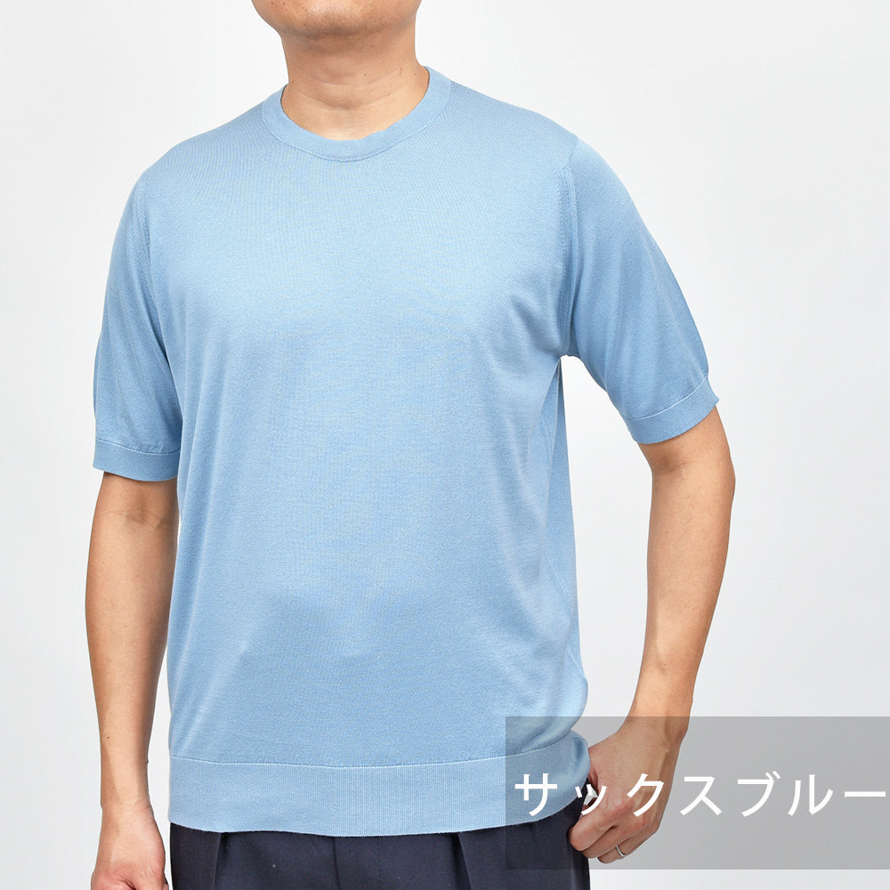 JOHN SMEDLEY（ジョンスメドレー） KEMPTON シーアイランドコットン 30ゲージ クルーネックニット EASY FIT