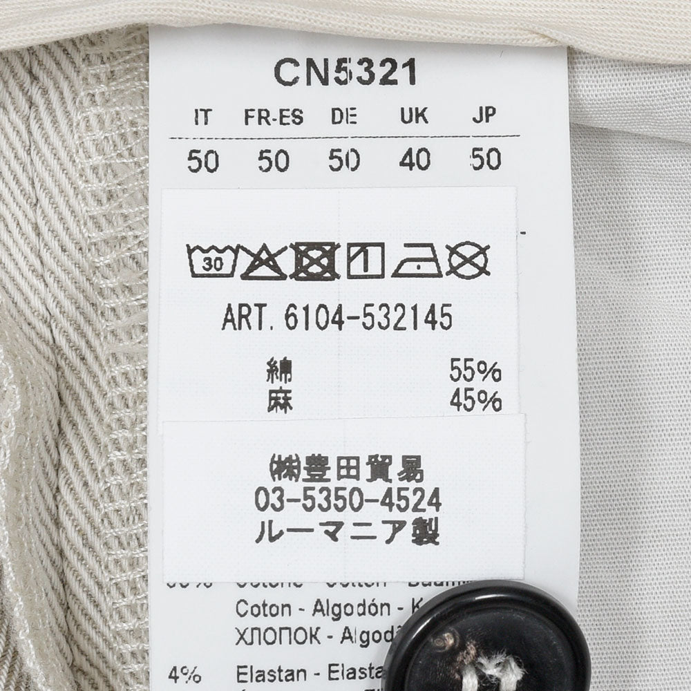 CIRCOLO 1901（チルコロ1901） コットンリネン ツイル セットアップ対応 1プリーツパンツ