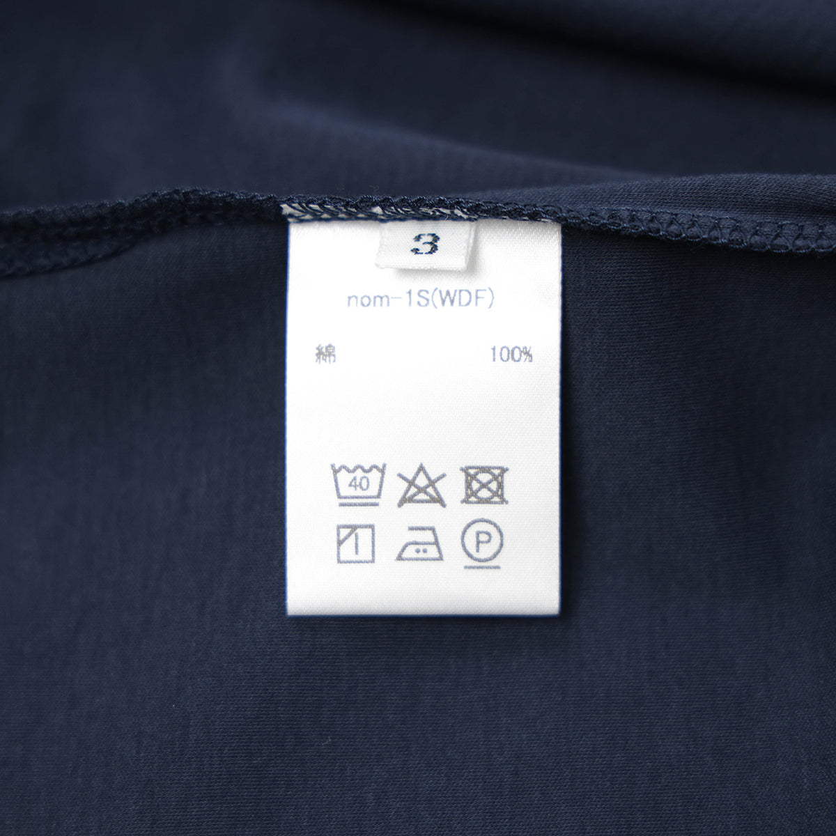 ノミアモ / 40ゲージ スーピマ コットン クルーネック カットソー/WDF加工/ALBINI社/NOM 1S NAVY