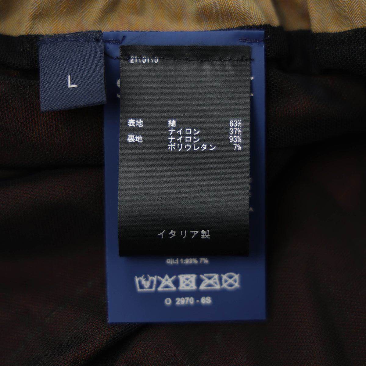 シーズ / コットンナイロン ソラーロ スイムショーツ/COD-2 PB059 TN709 IRIDESCENT DESERT