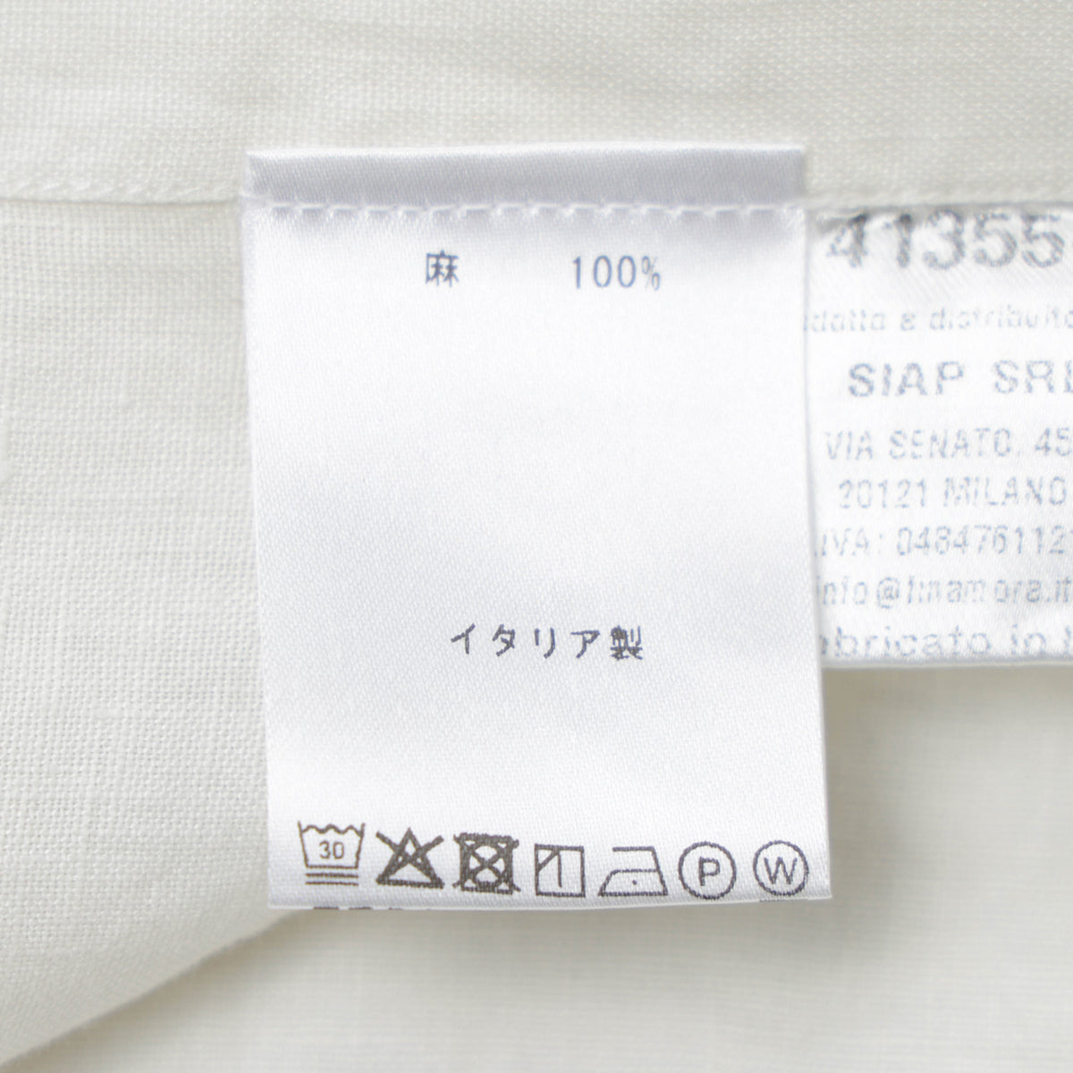 フィナモレ / SIMONE BALI カッタウェイ リネンシャツ 製品洗い/151007 C6001G 207