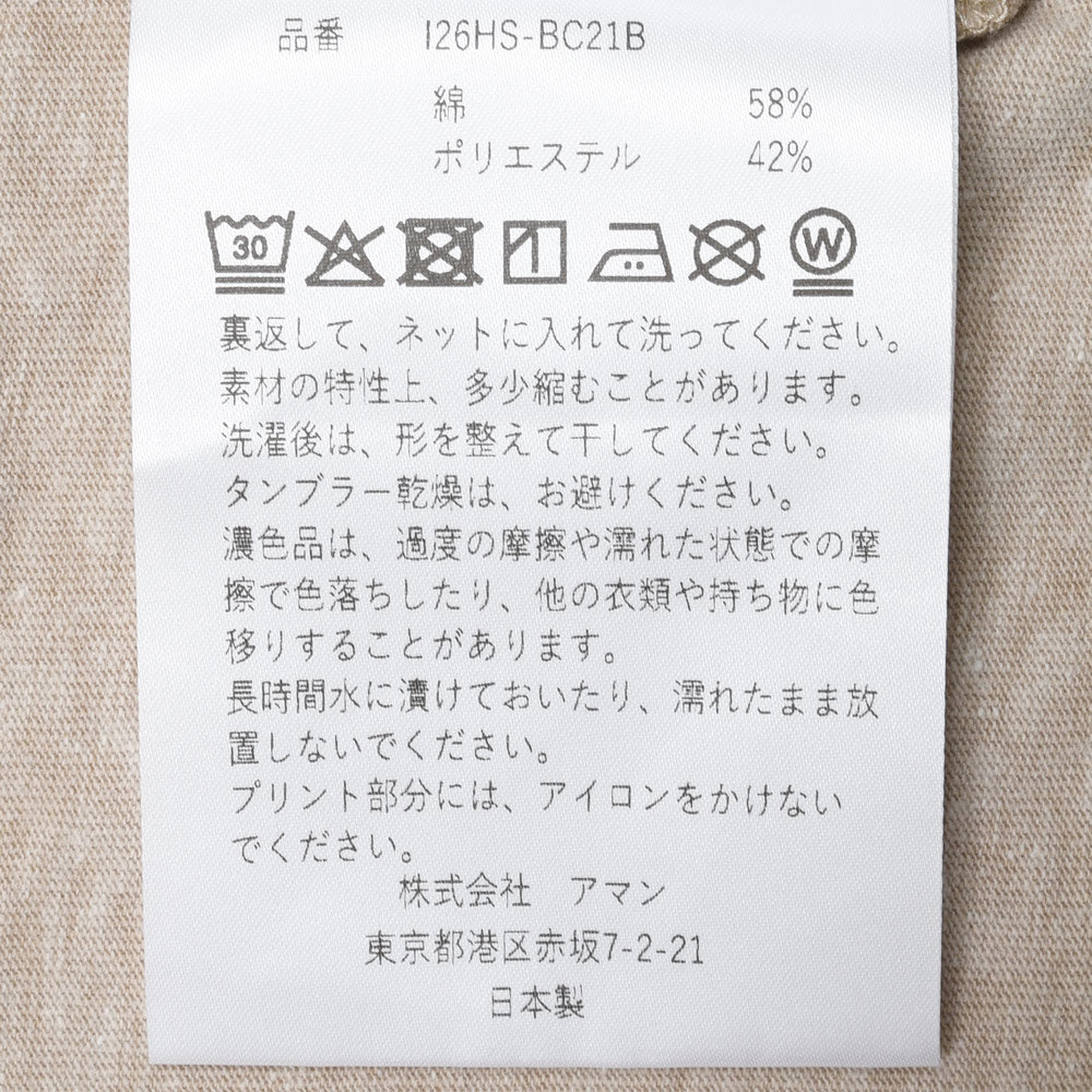 INSCRIRE（アンスクリア） BC21B WELLNESSロゴTシャツ