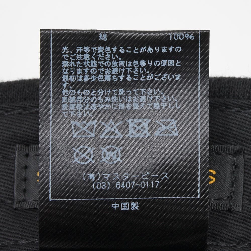 SCYE BASICS（サイベーシックス）<br>ループバックテリー ベースボールキャップ