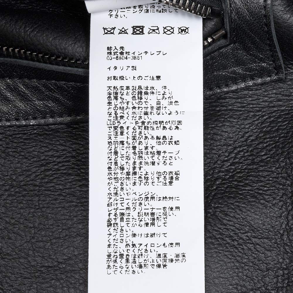 EMMETI（エンメティ）<br>ORWELL ムートン フライトジャケット