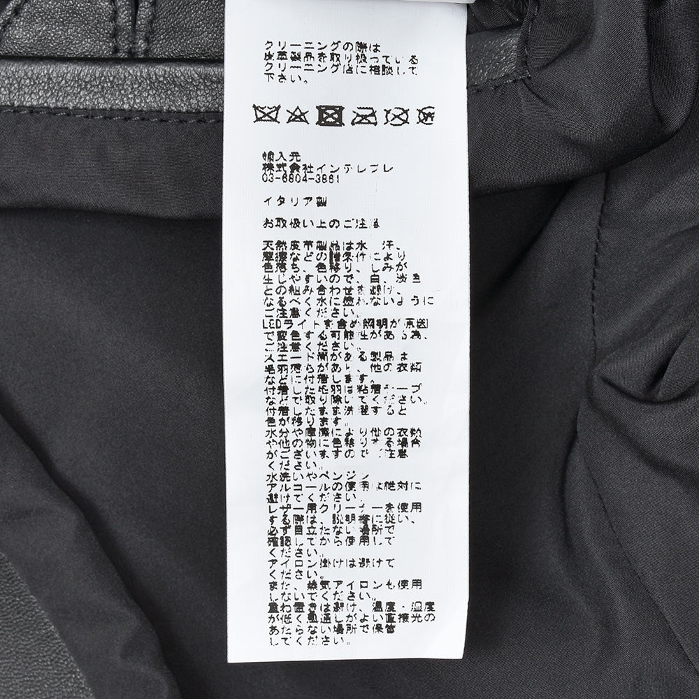 EMMETI（エンメティ）<br>JURI GRANDE ナッパチェラータ ラムナッパレザー ライダースジャケット