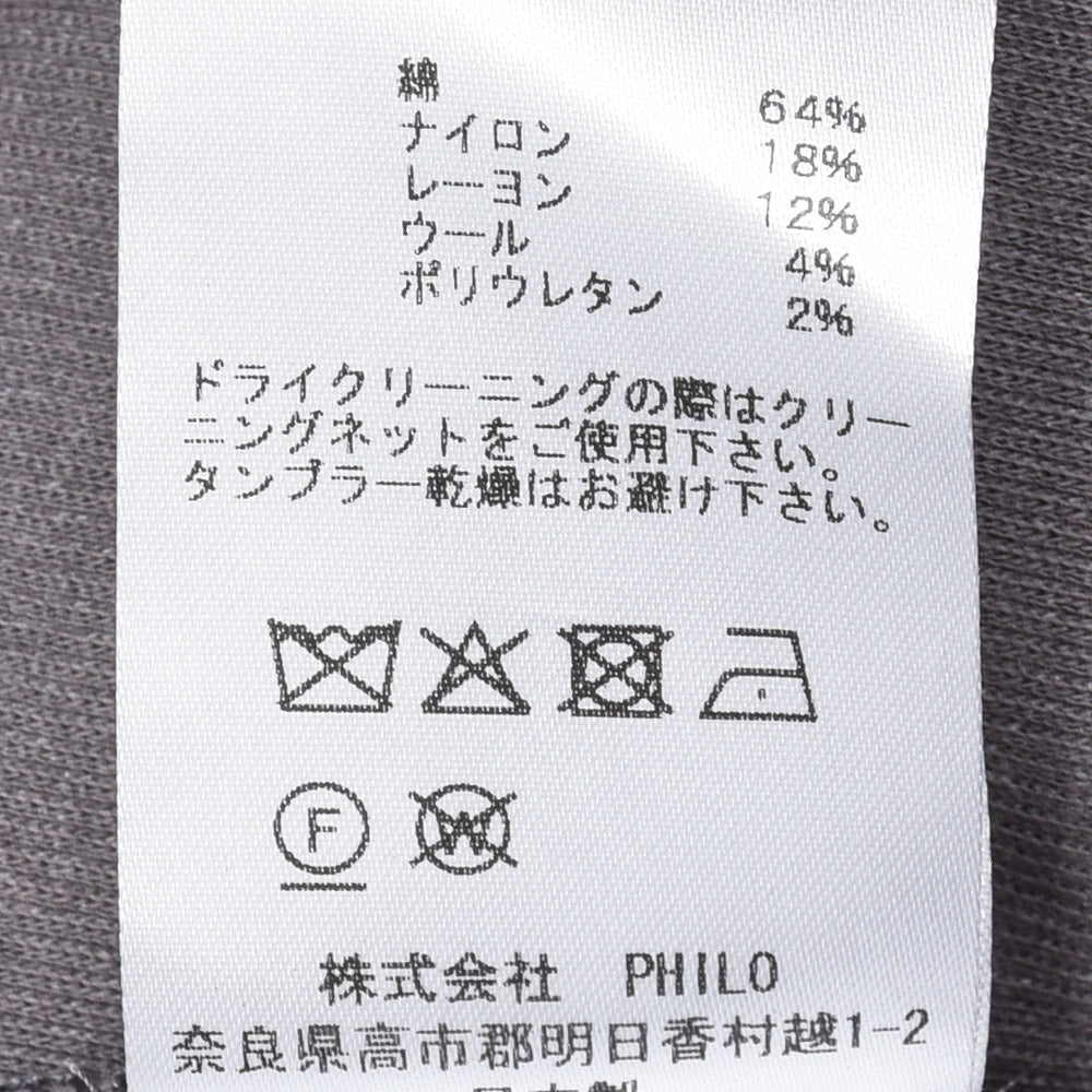 AMBELL（アンベル） 00151 モックネックロングスリーブプルオーバー 22062001163