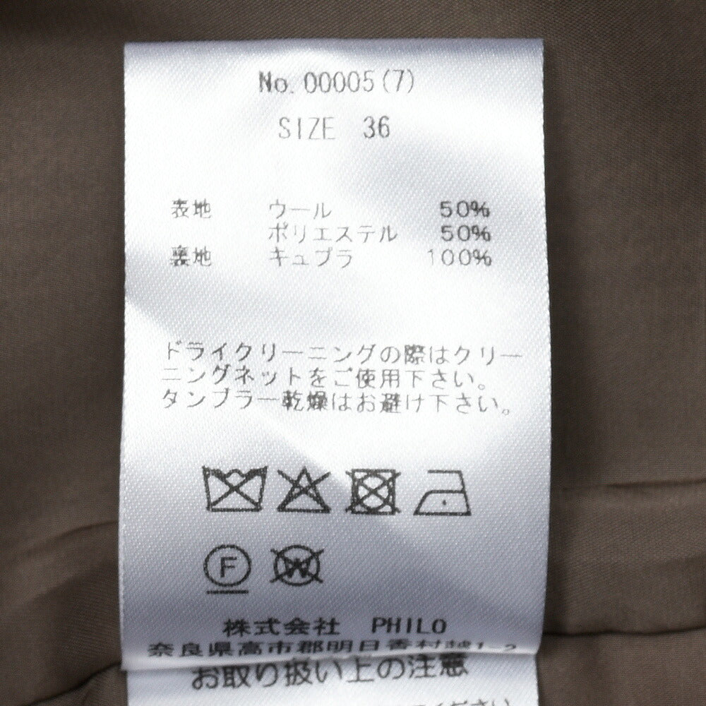 AMBELL（アンベル）00005(7) チェックワイド1プリーツパンツ 23162000163