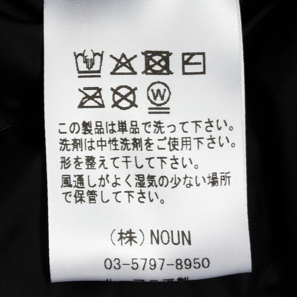 BACON（ベーコン）G OWL BACPIGIU636 フーデッドダウンジャケット 24062000182