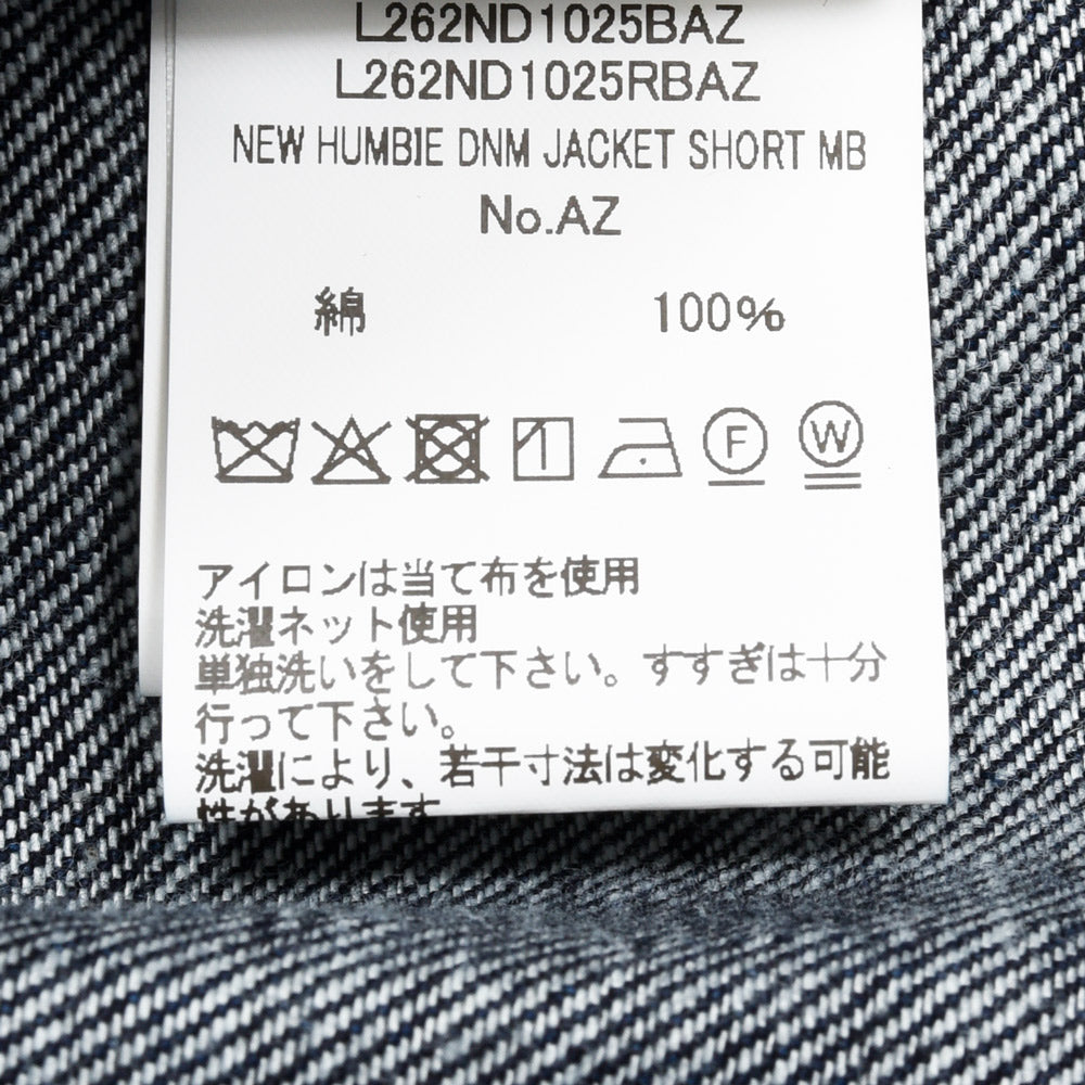 MACKINTOSH（マッキントッシュ）HUMBIE DNM JACKET SHORT  ハンビーデニムジャケットショート 24062007005