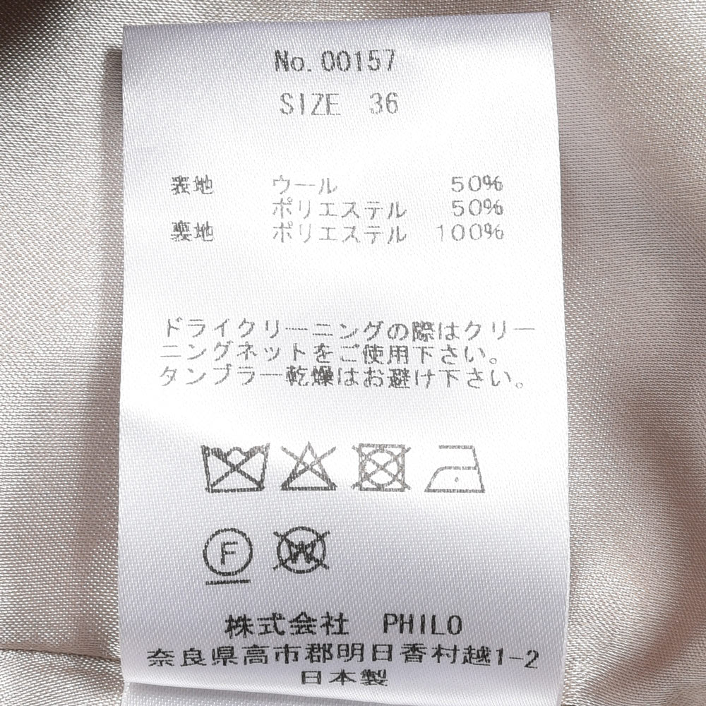 AMBELL（アンベル）00157 チェックショートコート 24162000163