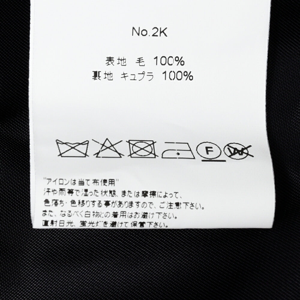MACKINTOSH （マッキントッシュ）NEW HUMBIE SHORT メルトンショートコート 24162004005