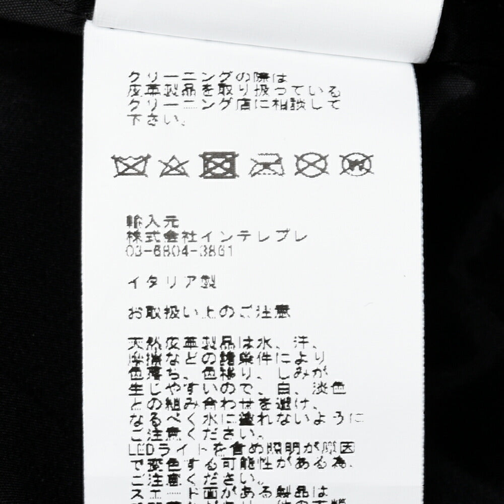 EMMETI（エンメティ）ANNABELE 3 ナッパレザーダブルライダースジャケット 24262001085