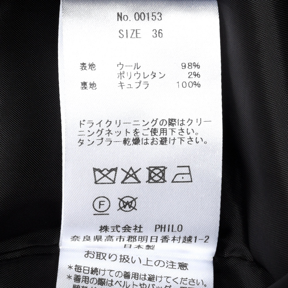 AMBELL（アンベル）00153 Vネックノースリーブワンピース 24562000163