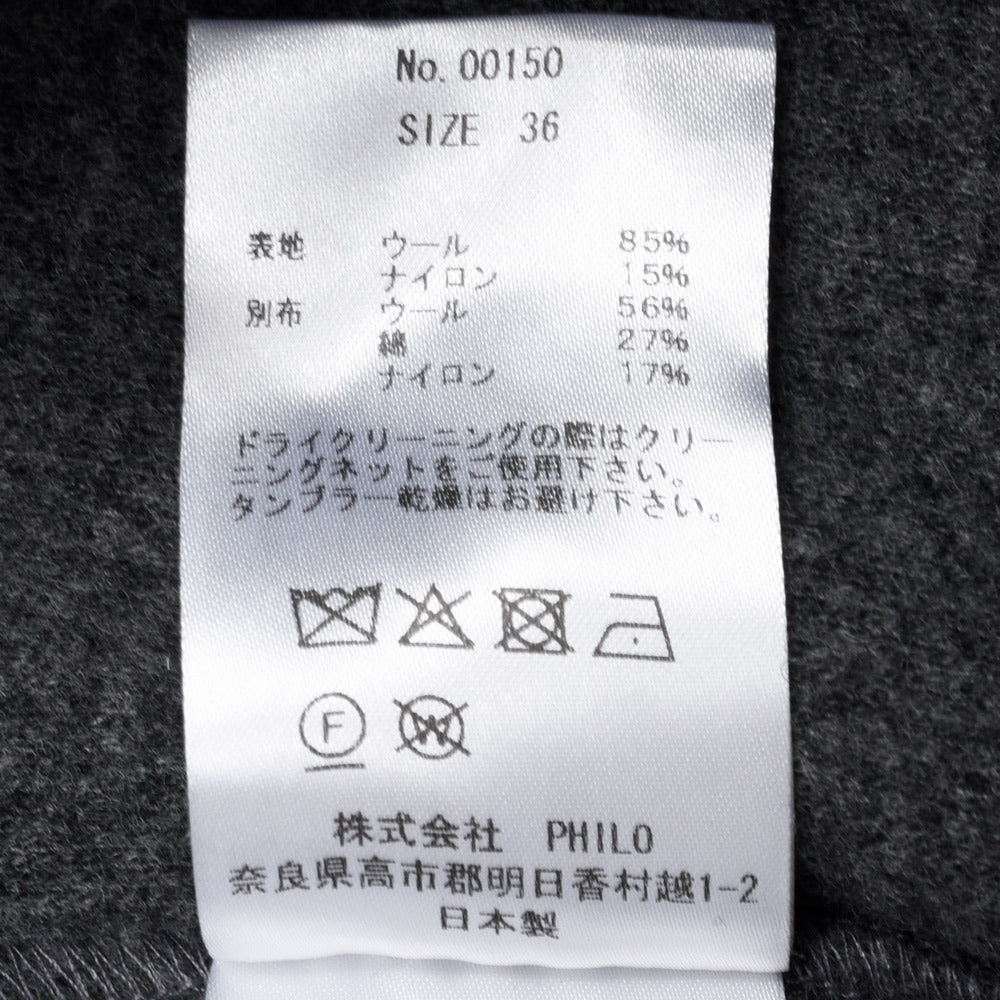 AMBELL（アンベル）00150 フラノリブVネックワンピース 24562001163