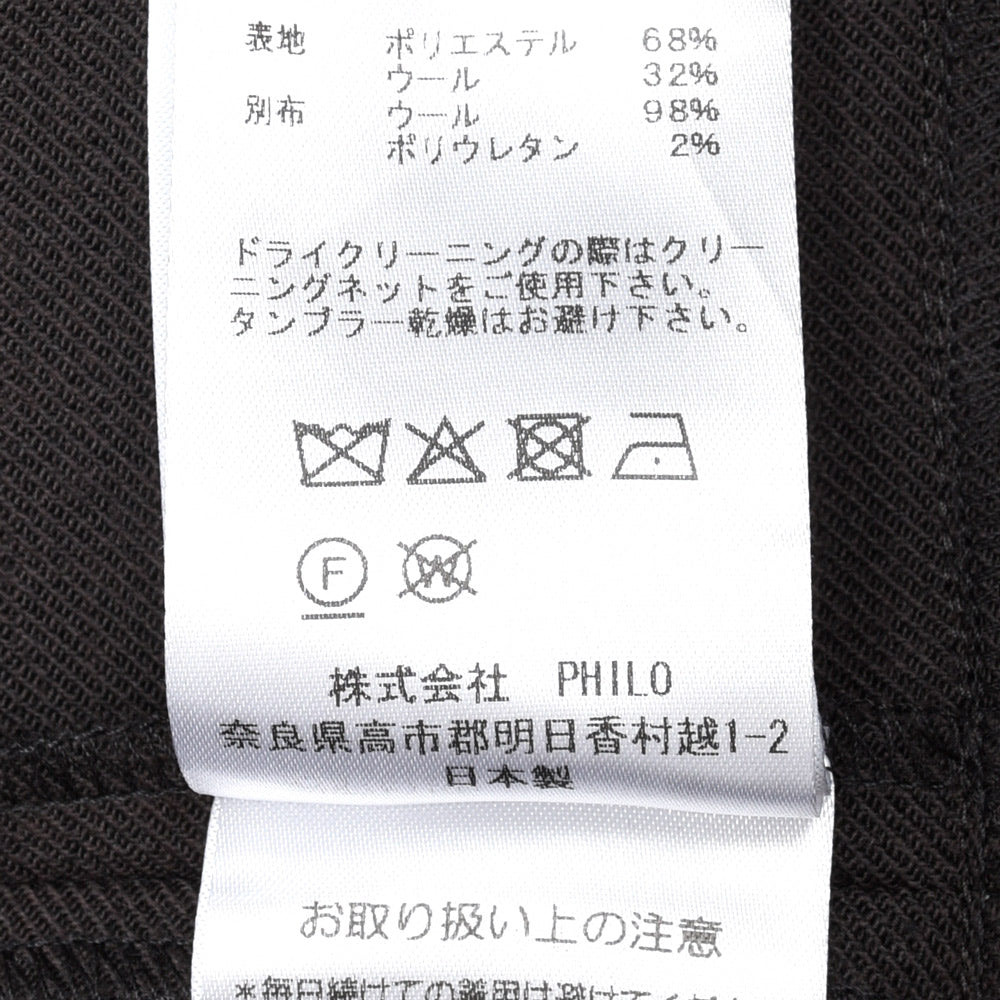 AMBELL（アンベル）00148 ウォッシャブルノーカラージャケット 27062000163