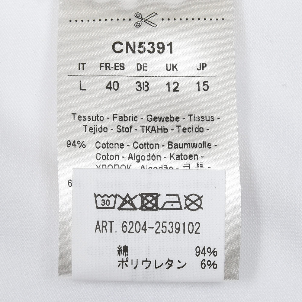 CIRCOLO 1901（チルコロ 1901）コットンストレッチ カシミヤタッチジャージー ガーメントダイ タートルネックカットソー