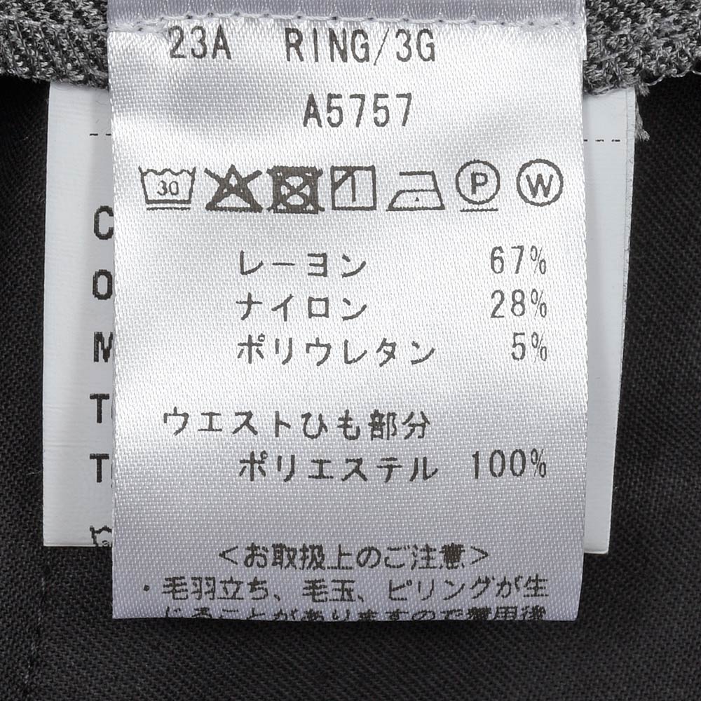 giabsarchivio（ジャブスアルキヴィオ）別注MASACCIO ring/3G カルゼジャージー ノープリーツパンツ A5757