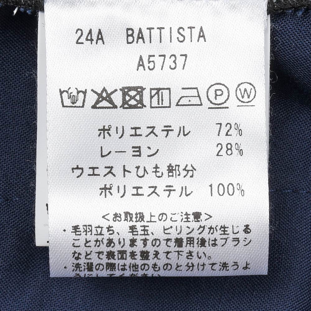 giabsarchivio（ジャブスアルキヴィオ）BATTISTA ダブルフェイスジャージー ノープリーツシャーリングパンツ A5737