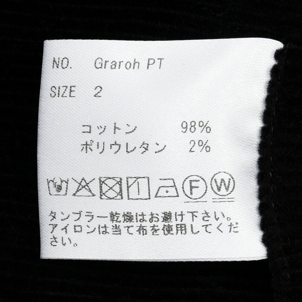 garoh（ガロウ）pants08 ストレッチコーデュロイ テーパードパンツ