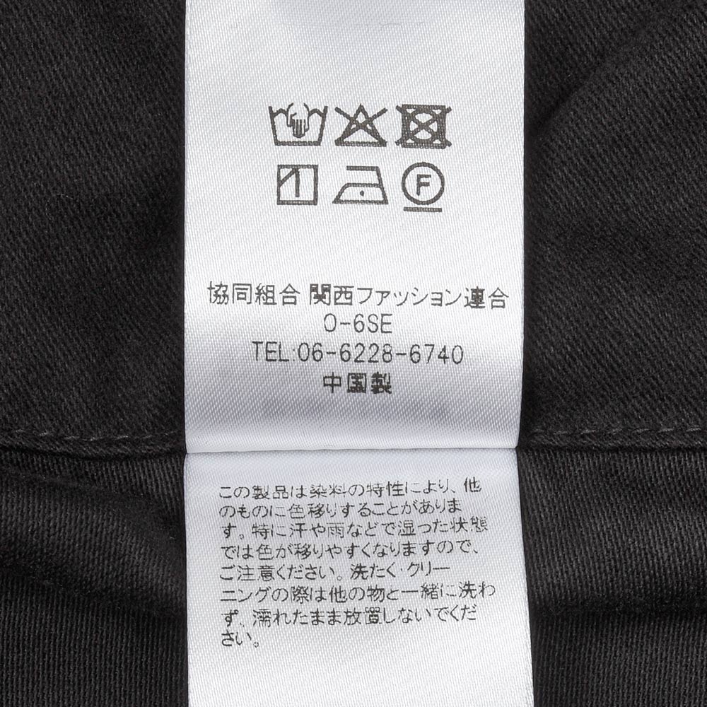 BARACUTA（バラクータ）G4 コットン ライトモールスキン スイングトップ ブルゾン