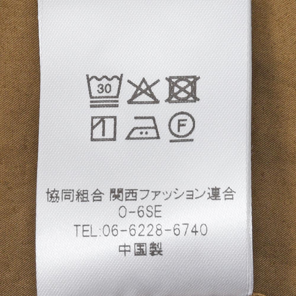 BARACUTA（バラクータ）G4 コットン タイプライター スイングトップ ブルゾン
