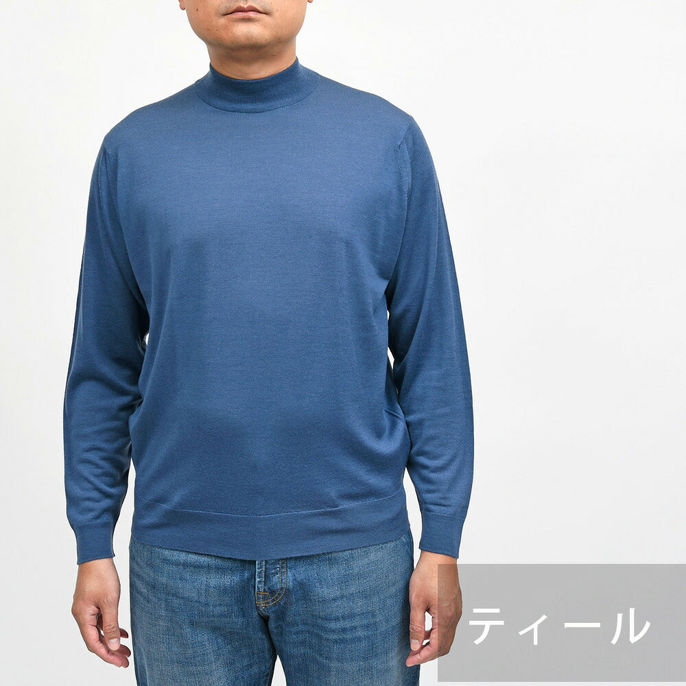 JOHN SMEDLEY（ジョンスメドレー）KILDAY エクストラファインメリノウール 30ゲージ モックネックニット MODERN FIT