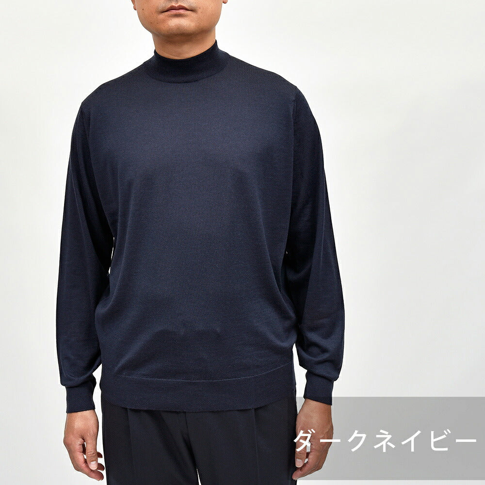 JOHN SMEDLEY（ジョンスメドレー）KILDAY エクストラファインメリノウール 30ゲージ モックネックニット MODERN FIT