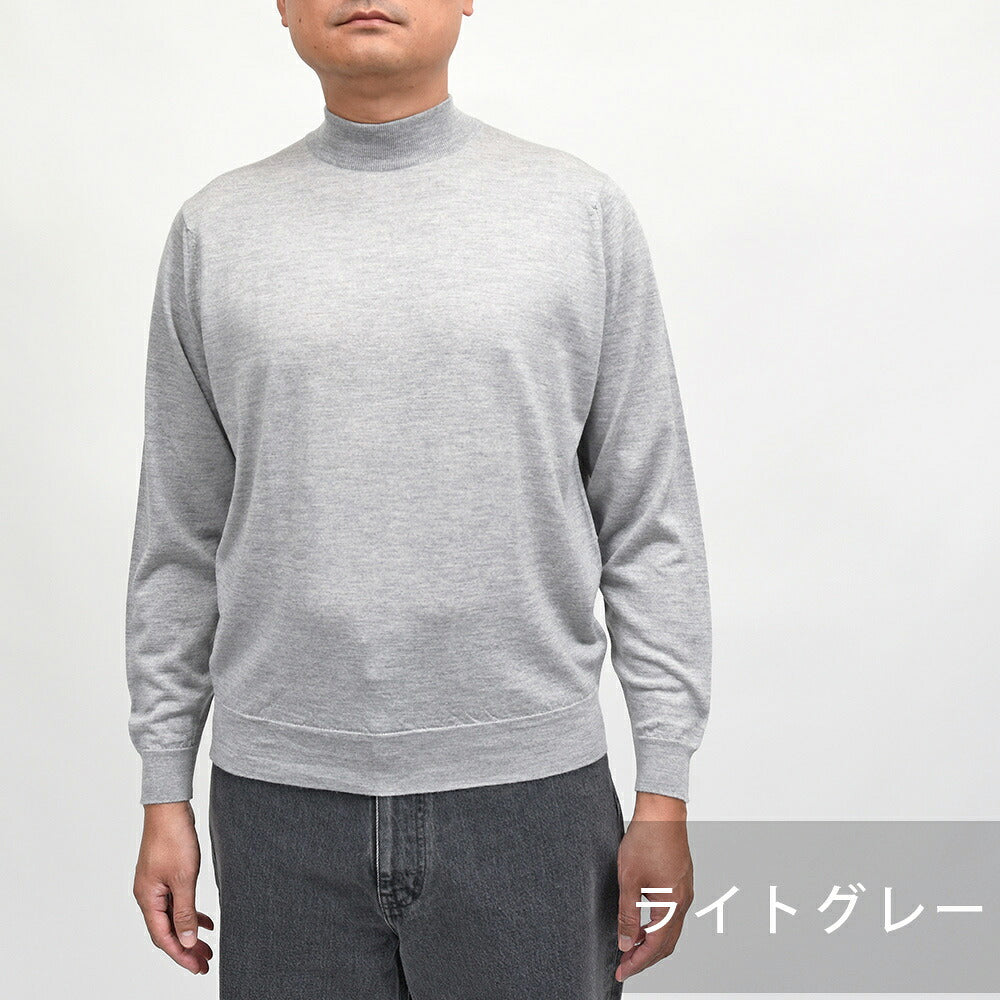 JOHN SMEDLEY（ジョンスメドレー）KILDAY エクストラファインメリノウール 30ゲージ モックネックニット MODERN FIT