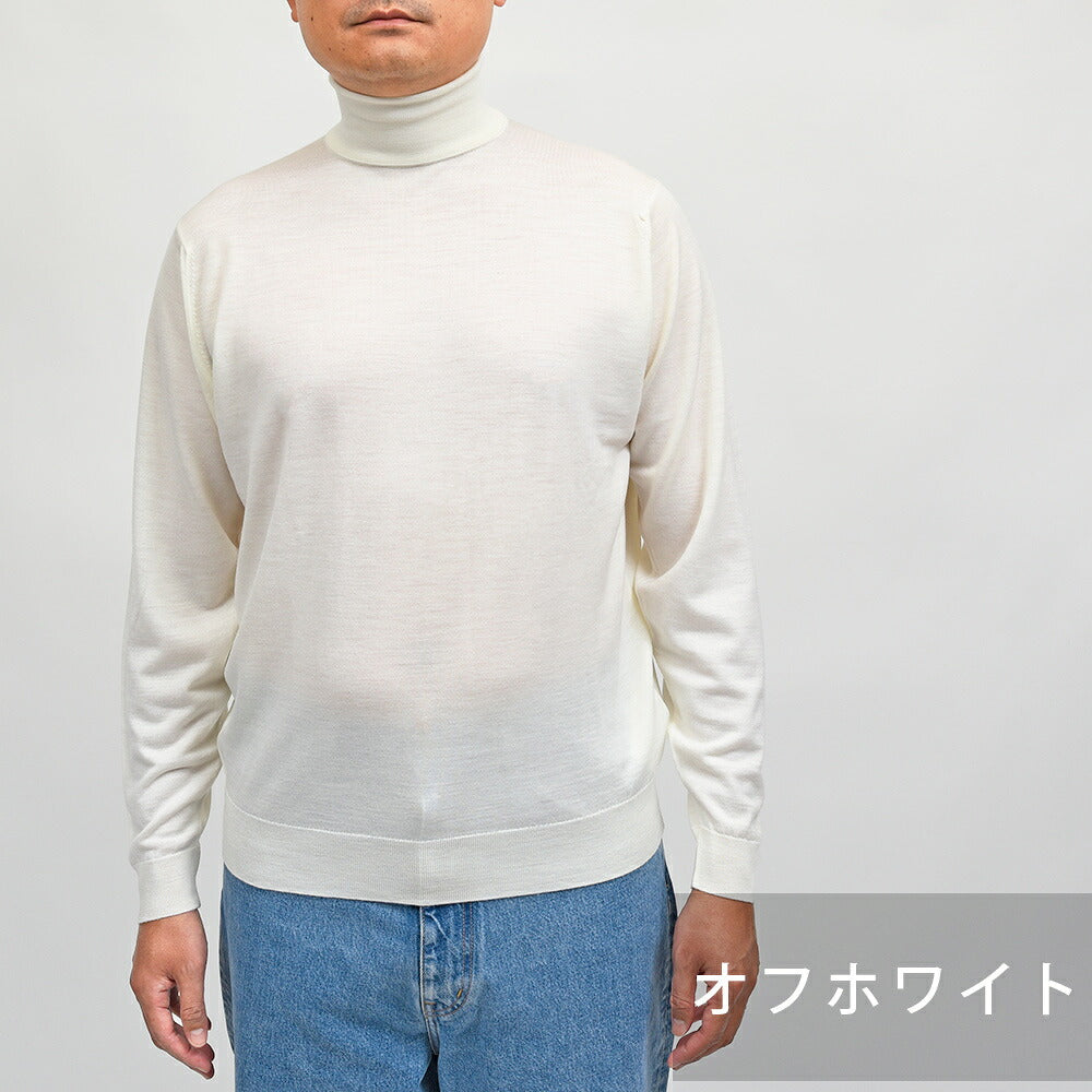 JOHN SMEDLEY（ジョンスメドレー）LEVINE エクストラファインメリノウール 30ゲージ タートルネックニット MODERN FIT