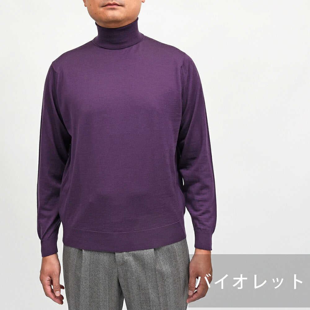 JOHN SMEDLEY（ジョンスメドレー）LEVINE エクストラファインメリノウール 30ゲージ タートルネックニット MODERN FIT