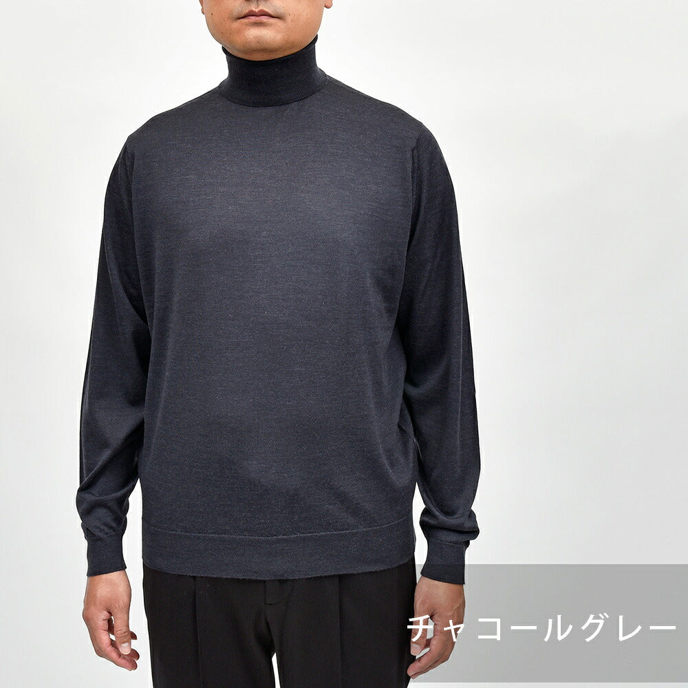 JOHN SMEDLEY（ジョンスメドレー）LEVINE エクストラファインメリノウール 30ゲージ タートルネックニット MODERN FIT