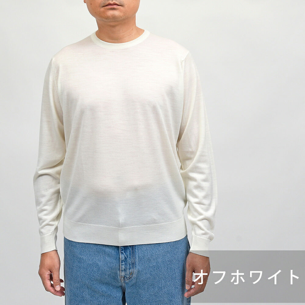 JOHN SMEDLEY（ジョンスメドレー）SCANLAN エクストラファインメリノウール 30ゲージ クルーネックニット MODERN FIT