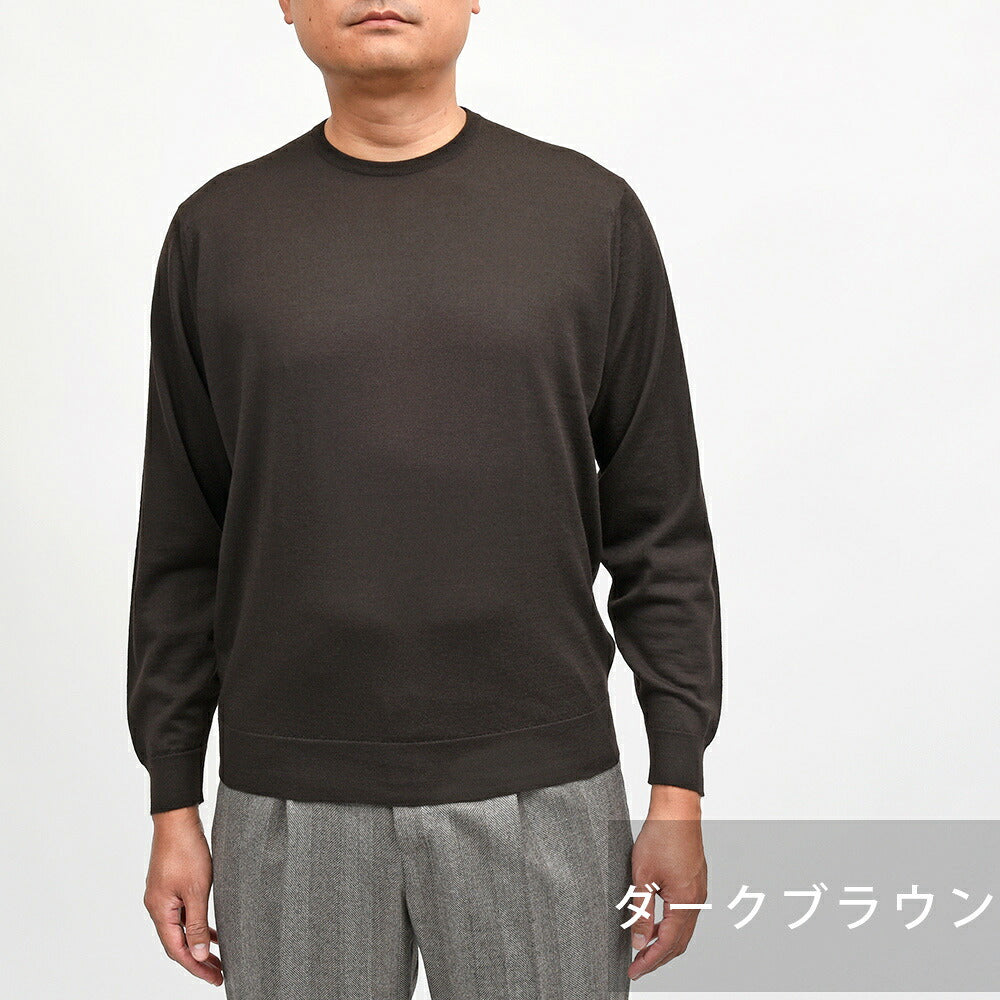 JOHN SMEDLEY（ジョンスメドレー）SCANLAN エクストラファインメリノウール 30ゲージ クルーネックニット MODERN FIT