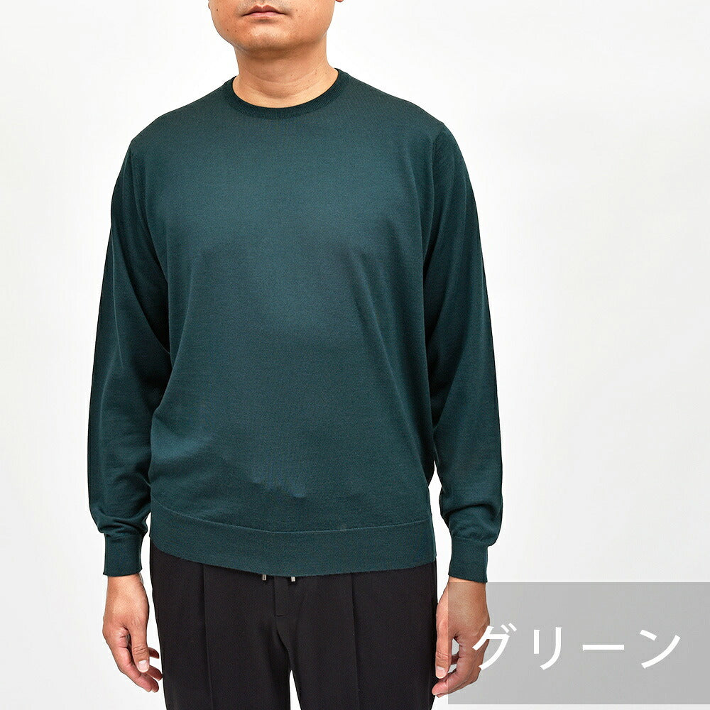 JOHN SMEDLEY（ジョンスメドレー）SCANLAN エクストラファインメリノウール 30ゲージ クルーネックニット MODERN FIT