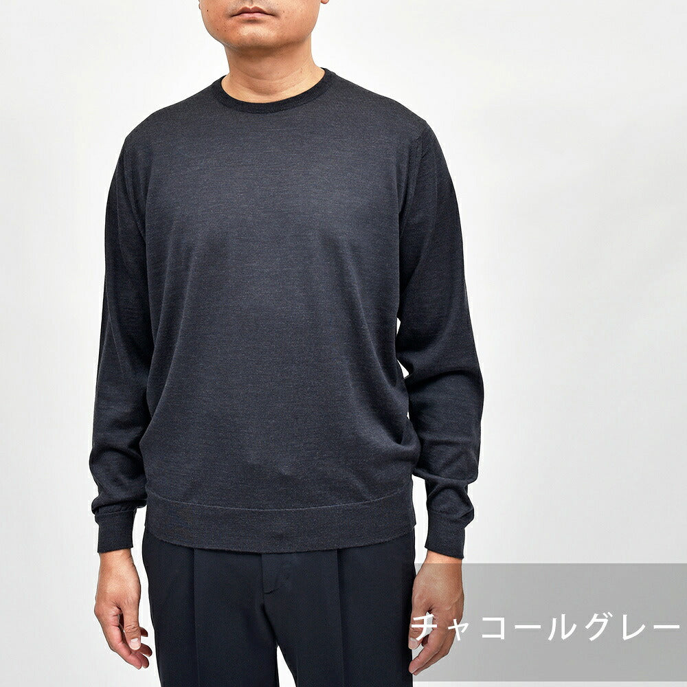 JOHN SMEDLEY（ジョンスメドレー）SCANLAN エクストラファインメリノウール 30ゲージ クルーネックニット MODERN FIT