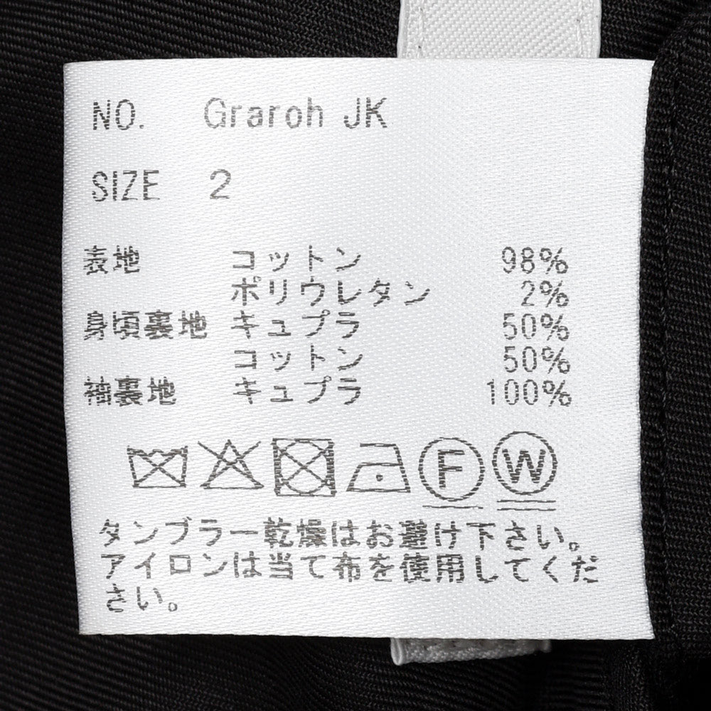 garoh（ガロウ）jacket08 ストレッチコーデュロイ 3Bジャケット