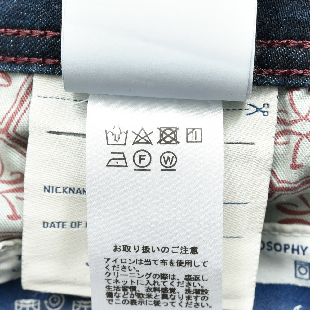 JACOB COHEN（ヤコブコーエン） NICKニック ウォッシュドコットンポリセルロースストレッチスリムテーパードデニム 226-42207 53056040052