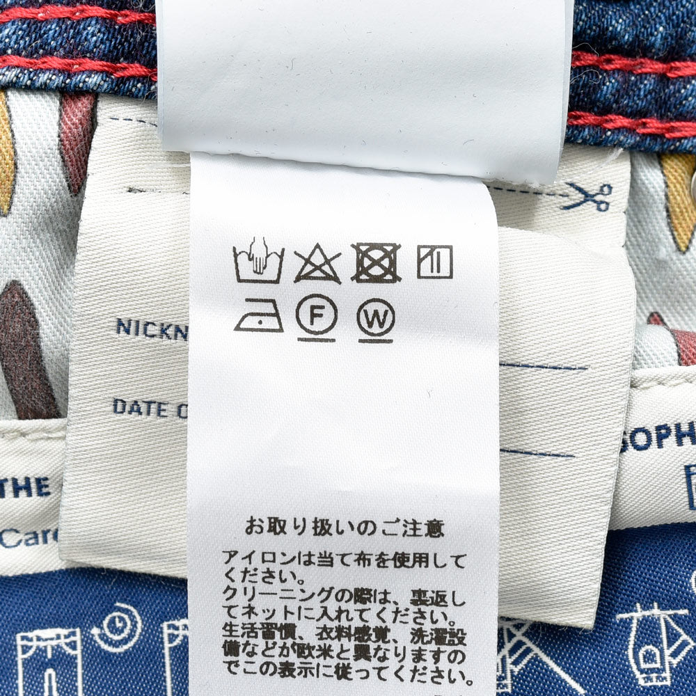 JACOB COHEN（ヤコブコーエン） NICKニック Apres-ski ウォッシュドコットンカシミヤストレッチスリムテーパードデニム 226-42509 53056045052