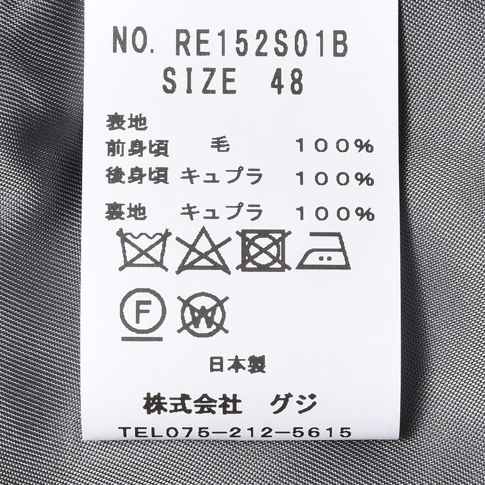 guji（グジ） フォックスブラザーズ ウールフレスコチョークストライプジレ(MADE BY RING JACKET / FOX Brothersファブリック使用)