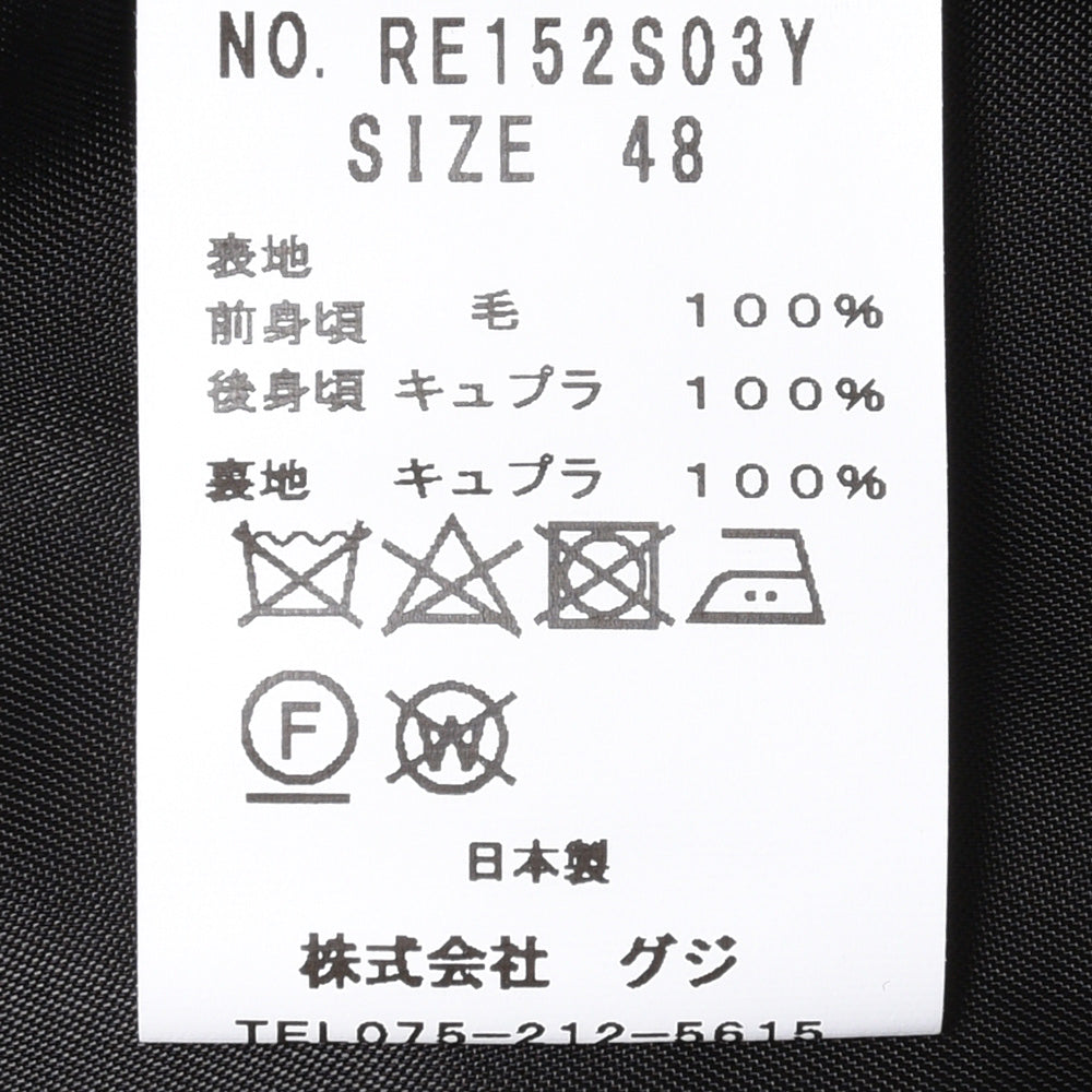 guji（グジ） SUPER150'sウールギャバジンソリッドジレ(MADE BY RING JACKET / LoroPianaファブリック使用)