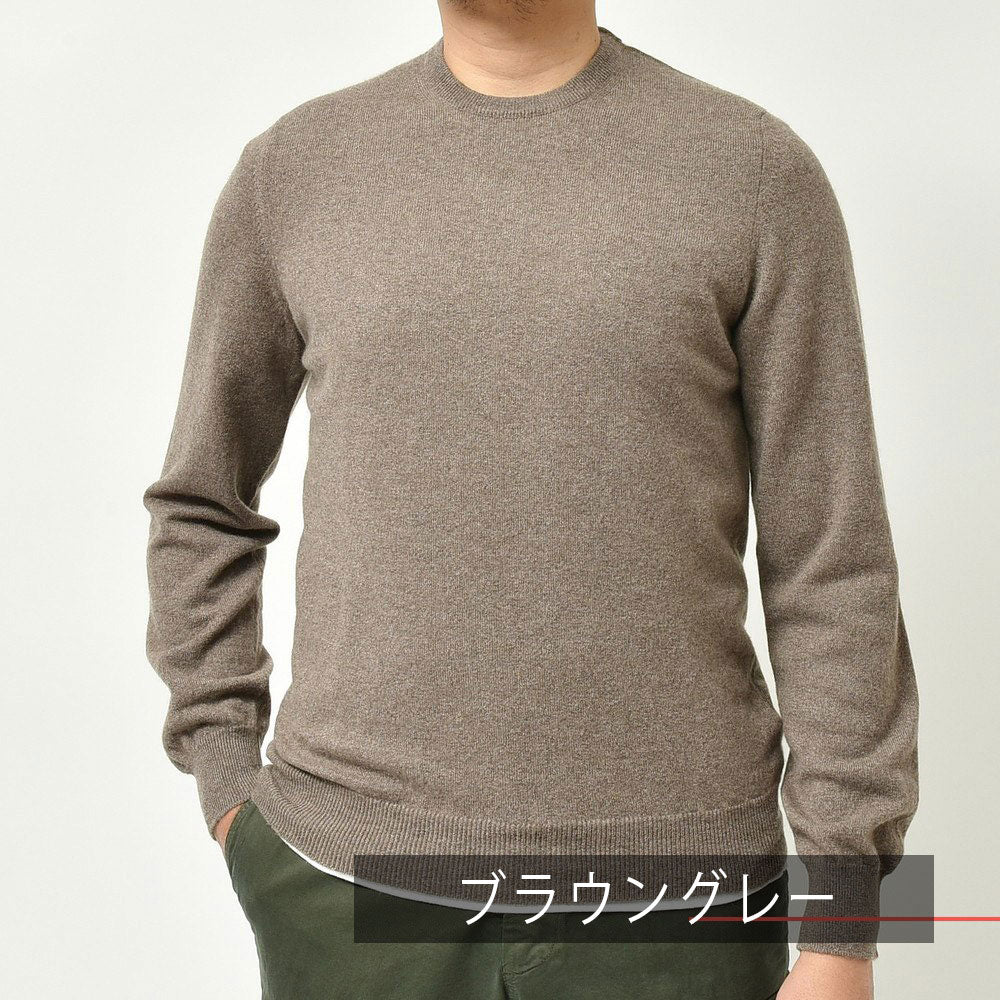 FEDELI（フェデリ） ハイゲージカシミアソリッドクルーネックニット ARG.SLIM ML.