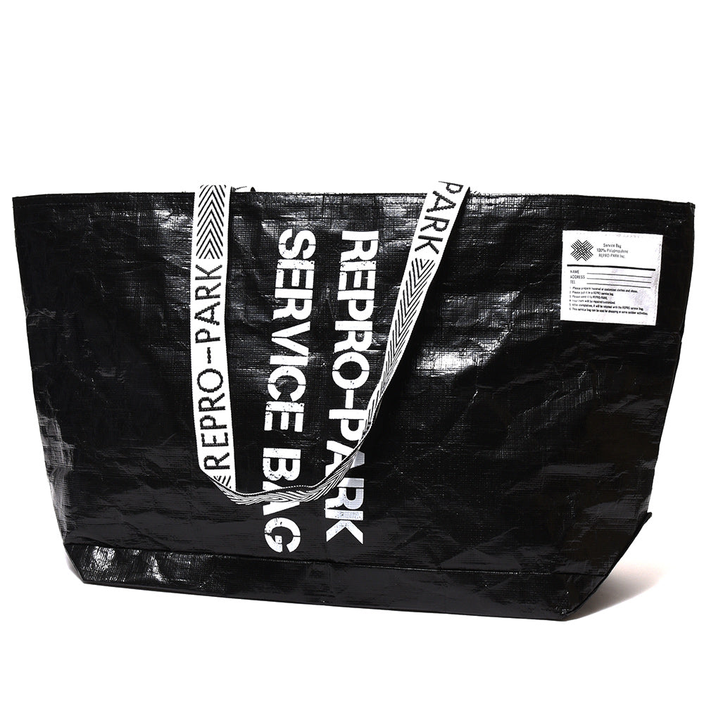 REPRO-PARK（リプロパーク） リプロバッグ ミディアムサイズ（エコバッグ＋発送キット）REPRO-BAG MEDIUM/REPB002J