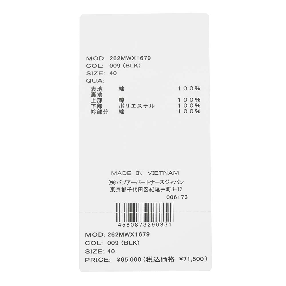 Barbour（バブアー）BEDALE ワックスコットン オーバーサイズジャケット MWX1679