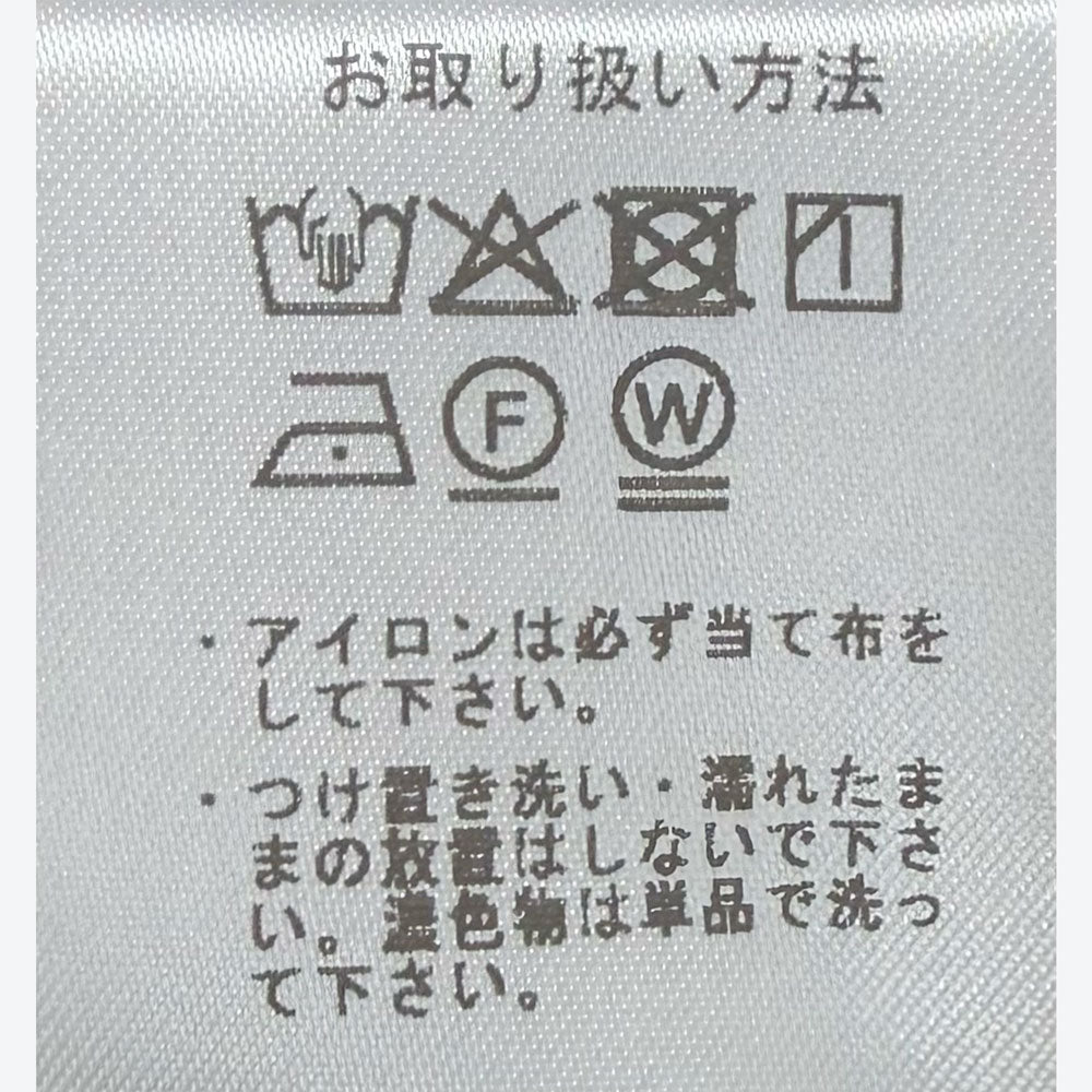 ジーティーアー / EASY CARE JERSEY 1プリーツ 裾リブ パンツ(Waist Comfort Band)/GIORGINO 27950